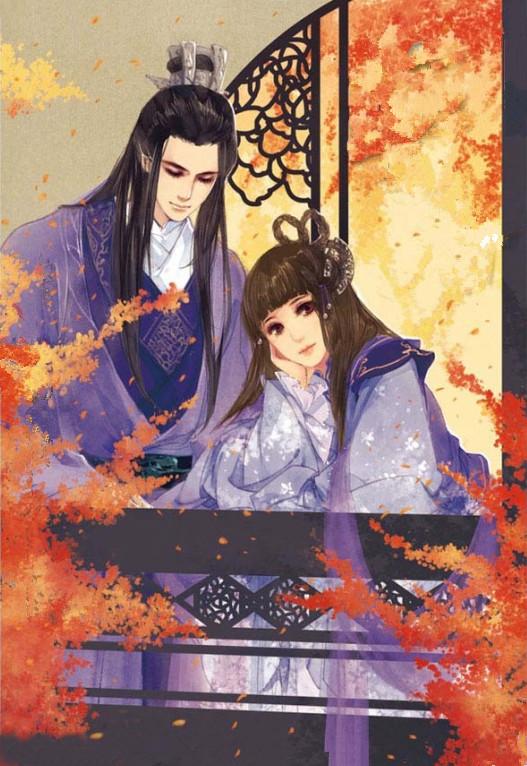 沈妙言
