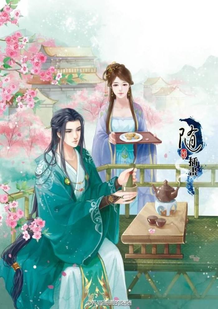 春色满棠萧迟姜心棠