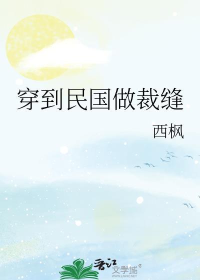 女主叫纪轻羽