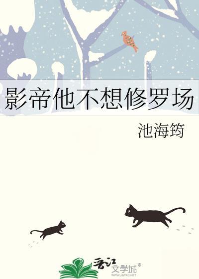超级好看
