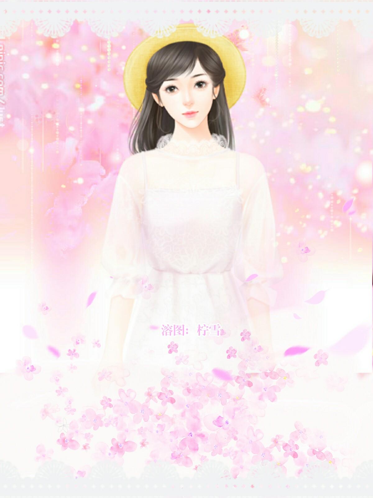 女主虞晚男主陆识
