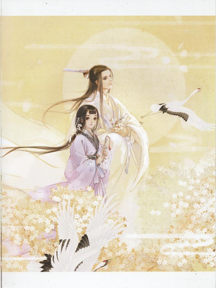 叶柔撞车是哪一集